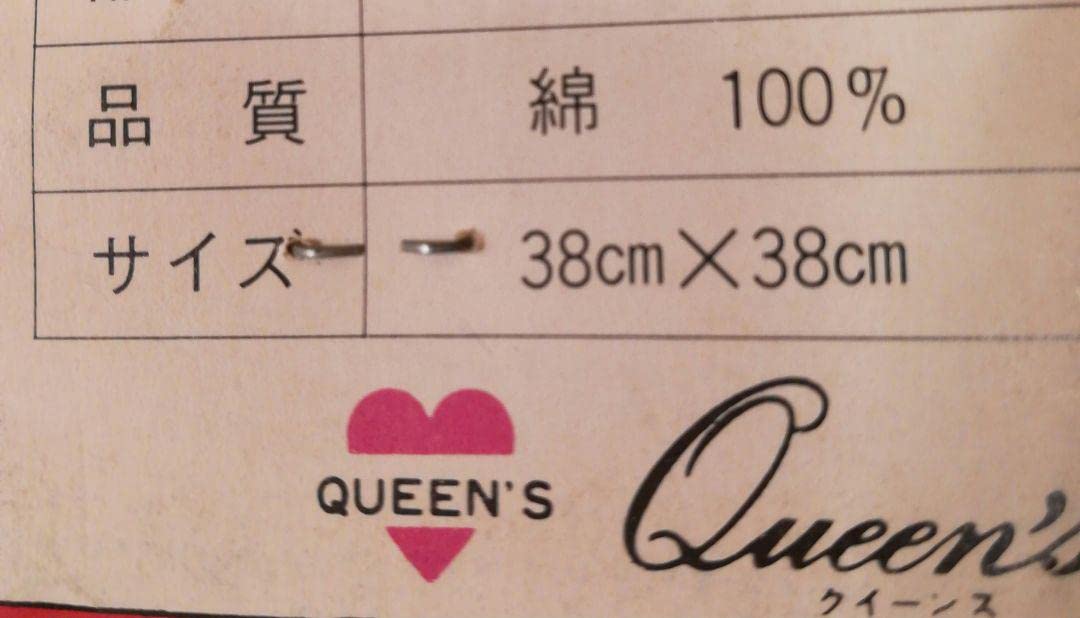 Amazon.co.jp: わんぱく大昔クムクム : おもちゃ
